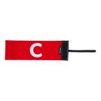 hyumeruhummel Captain браслет-фиксатор для рукавов Jr C красный футбол футзал 