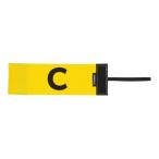 hyumeruhummel Captain браслет-фиксатор для рукавов Jr C YELLOW футбол футзал 