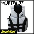 ホワイト フリーライド FREERIDE F/E NEO CGA VESTジェットパイロット JETPILOT ライフジャケット ライジャケ ジェットスキー マリン 水上バイク