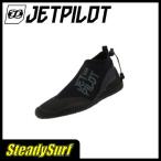 あすつく JETPILOT（ジェットパイロット）ハイカット/ハイドロシューズ/ブラック/チャコール/黒/ジェットスキー/シングル/マリンジェット/水上バイク
