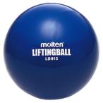 moltenmoru тонн lifting мяч обычный модель голубой футбольный мяч 