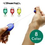 Yahoo! Yahoo!ショッピング(ヤフー ショッピング)ストリームトレイル STREAM TRAIL RETRIEVER バッグ
