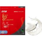 DNS ディーエヌエス ホエイプロテインSP 630g ヨーグルト ボディーケア スポーツ飲料