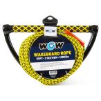 WOWwao wake руль & трос 65FT морской спорт 