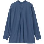 Speedo скорость UV Shirt голубой nyui плавание одежда 