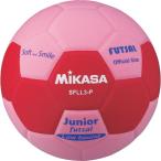 MIKASAmikasa Smile футзал 3 номер розовый футзал мяч 