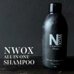 NWOX SHAMPOO for Wetsuit / Body / Hair ウェットスーツシャンプー