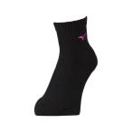 MIZUNO Mizuno bare-2 пара комплект носки ( Short ) черный × Berry розовый волейбол носки 