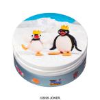 ショッピングスチームケース ハンドクリーム ギフト ボディクリーム 保湿クリーム スチームクリーム デザイン ギフト コスメ 保湿 クリーム 全身 プチプラ 乾燥 プレゼン