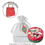 ショッピングハンドクリーム ハンドクリーム ギフト サンリオ ボディクリーム 保湿クリーム スチームクリーム デザイン ギフト コスメ 保湿 クリーム 全身 プチプラ 乾燥 プレゼント