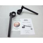 ショッピングクリップ S21■ABM マルチクリップ スポーツ 可変ハンドル 50mm クリップオン セパハン DUCATI YZF CBR GSX-R