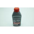 S26#MOTUL тормозная жидкость DOT 5.1 500mlmochu-ru тормоз масло ABS соответствует высота . пункт низкий . раз 