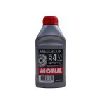 S26#MOTUL DOT4 LV тормозная жидкость 500ml CLASS6 низкий . раз ABS ESP ASR соответствует DOT4 тормоз масло 