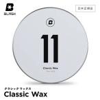 BLASK ブラスク No.11 クラシックワッ�