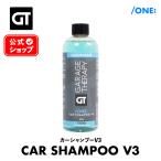 ガレージセラピー /ONE: カーシャンプーV3 500ml 日本
