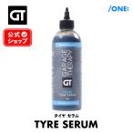 ガレージセラピー /ONE: タイヤセラム 500ml  日本正規品 洗車 洗浄 ディテイリング タイヤ 保湿 コンディショナー タイヤワックス 水性
