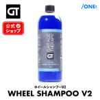 ショッピングONE ガレージセラピー /ONE: ホイールシャンプーV2 1000ml 日本正規品 洗車 ホイール洗浄 足回り洗車 ディテイリング 潤滑性 中性シャンプー 3PH洗車 プロ洗車 汚れ