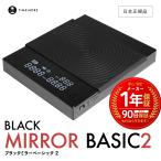 TIMEMORE Basic 2 GRANTZ ONE Yahoo