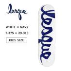 LESQUE отсутствует ke Kids ребенок скейтборд панель WHITE/NAVY ширина 7.375 дюймовый длина 29.313 дюймовый популярный Street лампа вертикальный популярный 