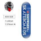 [SHOWGEKI SKATEBOARDS шоу geki] Kids ребенок скейтборд скейтборд панель доска BJAYS 7.125 дюймовый 7.375JR kids junior flake сверху рисовое поле .13mind лампа 