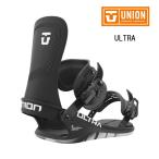 UNION ユニオン スノーボード ユニセックス ビンディング ULTRA ウルトラ BLACK M burton union オールラウンド パーク グラトリ binding 型落ち 黒