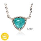 【1点モノ商品】Pt900×パライバトルマリン◇「Larme ラルム」ペンダント【0.23ct】ネックレス　トリリアント