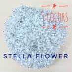 ステラフラワーかせ仕立て100〜110g（約200ｍ）STELLAのハンドメイド素材