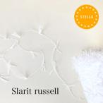  новая модель. common common slalito одна сторона перо russell 20g( примерно 60m) популярный почтовый заказ заколка-резинка серьги аксессуары maru she задний скидка .. нить fancy ya-n шерсть тканый предмет рука ткань тканый 