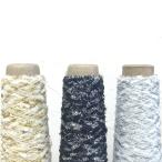 [ обе перо ламе флаг ] 20g( примерно 120m) fancy ya-n золотой серебряный чёрный массовая закупка популярный почтовый заказ 