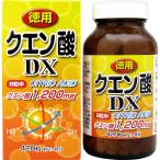 ユウキ製薬 徳用クエン酸DX粒 420粒