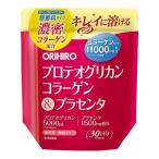 olihiro Pro teo Gris can collagen & placenta 180g 30 day minute 