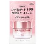 コーセーコスメポート グレイス ワン リンクルケア ホワイト モイストジェルクリーム 100g
