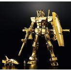 RX-78-2 ガンダム Ver.3.0 ゴールドコーティング