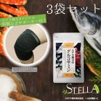  глюкозамин supplement Pro teo Gris can здоровье колени опора есть Stella китайское лекарство. глюкозамин (90 шарик входить )3 пакет Stella китайское лекарство официальный гарантия 