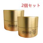 【国内正規品】 Direia メソクリーム 30g*2 Fix Lift Meso Cream フィックスリフト メソ クリーム