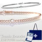 Yahoo! Yahoo!ショッピング(ヤフー ショッピング)ブレスレット テニスブレスレット クロスフォー レディース ピンクゴールド プラチナコーティング 細め シンプル