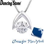 Yahoo! Yahoo!ショッピング(ヤフー ショッピング)ダンシングストーン ネックレス クロスフォーニューヨーク レディース NYP-533 Good Future 誕生日 プレゼント