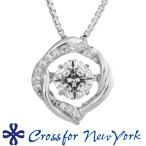 Yahoo! Yahoo!ショッピング(ヤフー ショッピング)ダンシングストーン ネックレス クロスフォーニューヨーク レディース NYP-613 Milky way