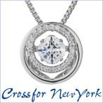 ダンシングストーン ネックレス クロスフォーニューヨーク 筧 美和子 デザイン レディース NYP-623 Love rings ダンシングストーン ネックレス クロスフォーニューヨーク 筧 美和子 デザイン レディース NYP-623 Love rings