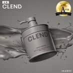 シャンプー トリートメント CLEND クレンド リッチモイスト ディープクレンジング ディープリペア ミネラル 450mL