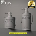  шампунь уход комплект CLENDk Len do Ricci мокрый глубокий очищение глубокий ремонт минерал 