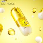 美容液 ビタミンC セラム ミルク ドットフォース ダブルリペア ツートン セラム DOT FORCE 45mL