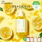 ショッピングシャンプー シャンプー 限定キット HONEYQUE ハニーク ディープリペア トリートメント｜ミニヘアミルク付き ヘッドスパブラシ付き ミニヘアミスト付き