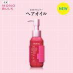  моно Bulk MONO BULK мокрый he AOI ru100mL