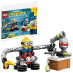 レゴ(LEGO) ミニオンズ ボブ の ロボットアーム ミニセット 30387＿並行輸入品