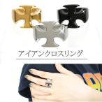 Yahoo! Yahoo!ショッピング(ヤフー ショッピング)金属アレルギー対応 ステンレスリング アイアンクロスステンレスリング フラットバンド 指輪 ゆびわ 316L