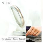 ステンレスリング vie グルーブダイヤモンドリング ピンキーリング 指輪 ゆびわ 金属アレルギー サージカルステンレスリング