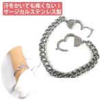 Yahoo! Yahoo!ショッピング(ヤフー ショッピング)ステンレスブレスレット ハンドカフスブレスレット 金属アレルギー サージカルステンレス