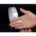 超強力両面テープ　繰り返し使える　長さ約５ｍ×幅２ｃｍ×厚さ２ｍｍ