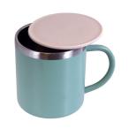 リビング　ビーサイド　蓋付マグカップ　グリーン 容量350ml